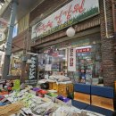 월봉시장 이미지