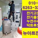 서원동-40 이미지