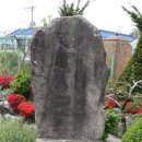 봉현2리(봉암) 이미지