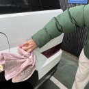 성우세차장 이미지