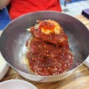 정부인천지방합동청사 | [도화동 백령면옥]인천 냉면 대장/반냉면/수육/주차/주말웨이팅/로컬맛집/맛있는녀석들/내돈내산 후기
