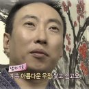 [서울/사당역] 요리주점 휘야 Hwi ya , 사당역 룸식당 모임 장소로 제격이야