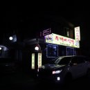 씨유 주안드림시티 이미지