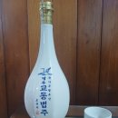 송학식품 | 술 노트 024 국가무형유산 경주교동법주(인터넷 구매 송학1호)