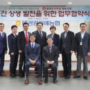 대관령한우마을 이미지