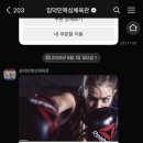 임덕민복싱클럽 이미지