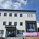 예산군여성회관 충남일보