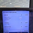 안골어린이공원 | 강력추천 내포맛집 롤링파스타! 다섯번째!