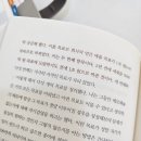 합기도 백운체육관 이미지