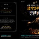 그라티아 이미지