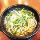 (주)유성개발 | 대전 관평동 족발 맛집 관평집, 13년 전통 파족발·쟁반국수 후기