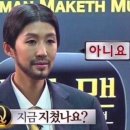 바이레도 모하비고스트