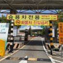 강서농산물 - 강서구 방화동로16길 44 | 강서농산물