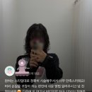 성덕미용실 | 광주 수완지구 미용실 빈티지 펌 히피펌 후기 모음