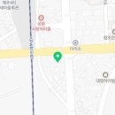 다이소천안성환점 이미지
