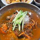 황후손짜장 | [대구] 대구 냉짬뽕 맛집 찾는 중 ~ (๑˘ꇴ˘๑) 🎵 상인동 황후손짜장 / 수타황후 방문 후기