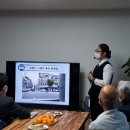 도남해모로리치힐아파트경로당 이미지