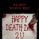 해피스톤 이미지