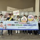 진천군보건소 이미지