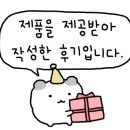 민진헤어샵 - 김해시 | 민진헤어샵
