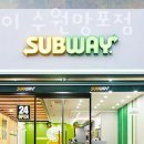 써브웨이(SubWay) 수원망포점