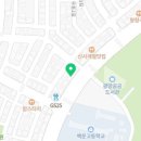 동문힐단지내공인중개사사무소 이미지