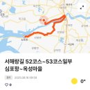 석치경로당 이미지