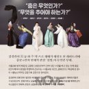 예인광고기획