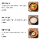 이씨네 이미지
