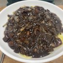 남원 PC | 남원 여행 맛집 또간집 중국집 금생춘 솔직후기