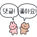 천안전담 이미지