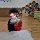 한국유아교육진흥원 이미지