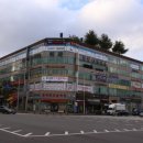 문인로54번길 이미지