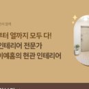 애드세이