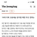 현대실업노동조합 네이버블로그