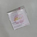 바비속눈썹 | 청주 복대동속눈썹 잘하는 는곳 바비눈썹 속눈썹펌 후기