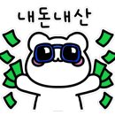 카페마마스 타임스퀘어점 이미지