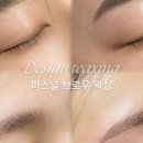 썬 태닝앤뷰티 네이버블로그
