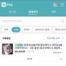 꽃담케이크 이미지