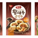 패밀리만두 이미지