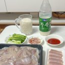 나주홍어 | 나주 홍어 택배 국산 홍어 후기