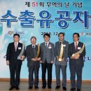 ㈜태창산업 이미지