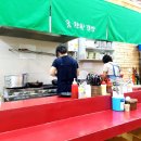 참착한김밥