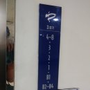 성남대로925번길 이미지