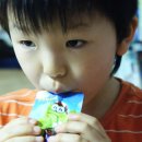 막내아들한의원 이미지