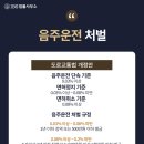 공공하수처리장 옆 이미지