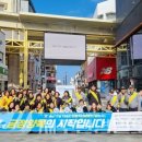 동보환경㈜ 이미지