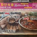 표선환승정류장 이미지