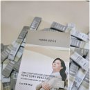 소화 17 | 소화효소 역가수치 비교 후 선택한 후기