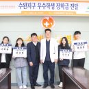 수완병원 이미지